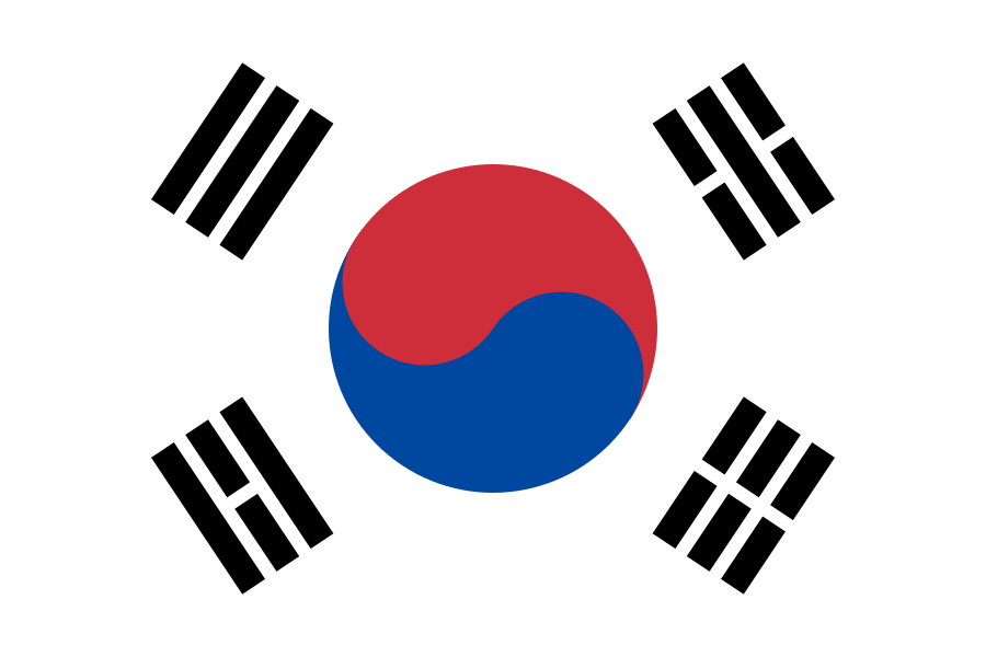 한국어